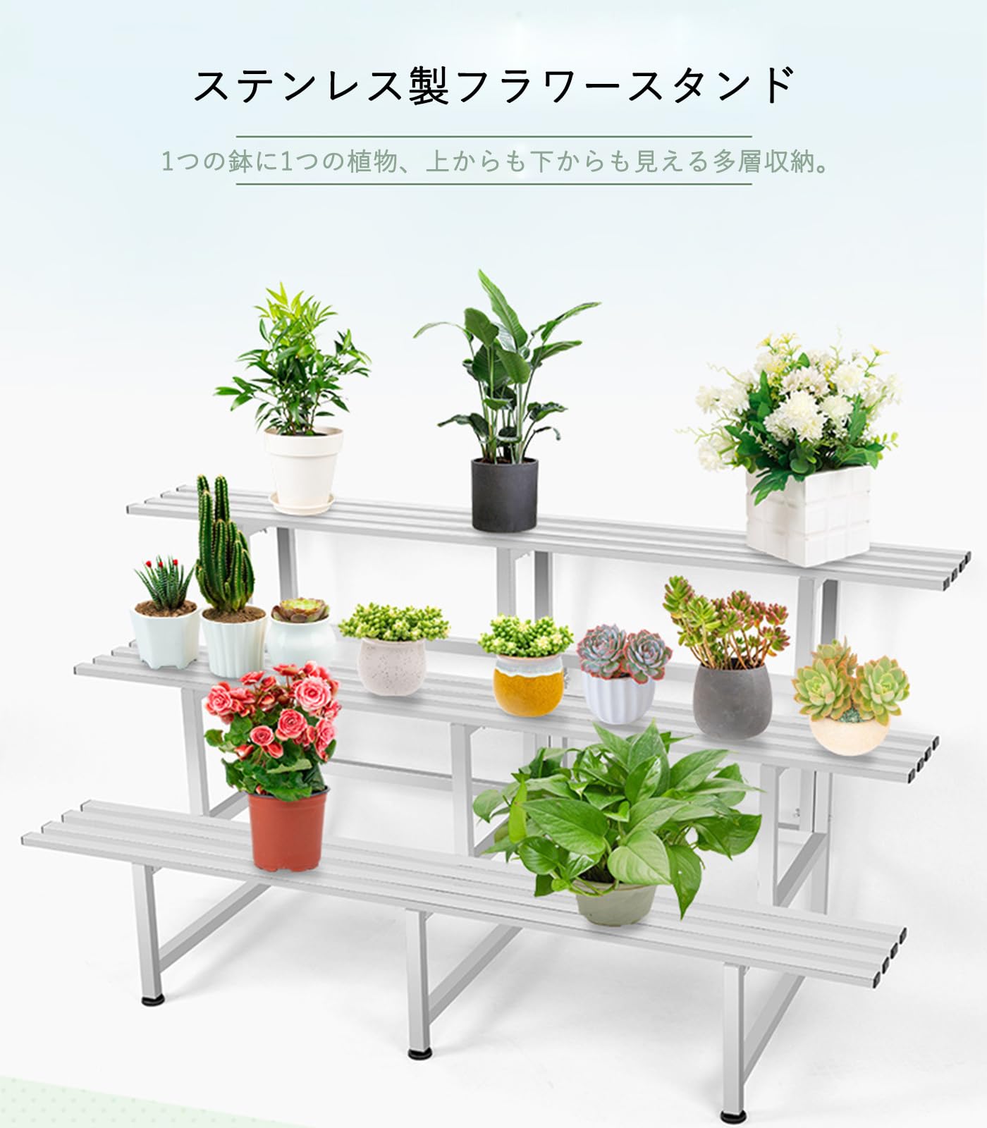 Amazon | ステンレス鋼プランタースタンド 屋内外で錆びることなく長